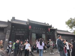 -平遥县衙