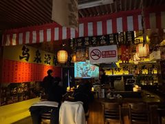 -鸟泉居酒屋·烧鸟·酒馆(百子湾店)