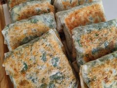 韭菜盒子-蘇河湾·新鲁菜·泰山宴(泰山店)