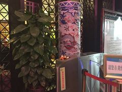 -龙达温泉生态城