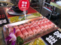 精选肥牛-蛙宴·美蛙火锅基地(万象城店)