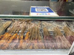 -辽B·小串(总店)