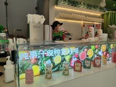 -Mr.Fruits水果先生(朝阳门悠唐店)