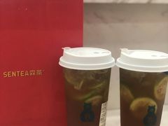 -SENTEA森茶(麦地丽日店)