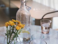 -boundaries籬苑(瑞光创意工厂-贰号院店)