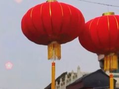 -烟袋斜街