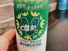 -天治宣·野椒鸡(龙头寺总店)