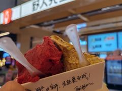 -凤凰汇购物中心