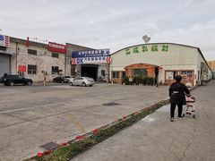 -石岐乳鸽村(桥观坊南四巷店)