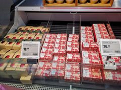 -盒马鲜生(大行宫店)