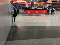 -海南海航航空信息系统公司