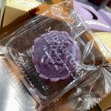 Happy Mooncake Day🥮中秋快乐🎑