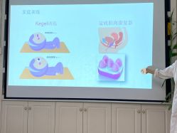 -大美臻喜母婴(重庆创始店)