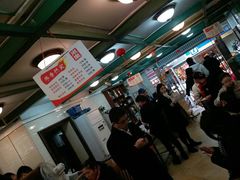 -周家大连水饺(美专校街店)