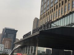 -青岛富力艾美酒店