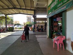 -羊栏农贸市场(羊新路店)