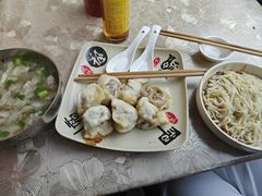 -依云煎包店