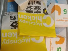 -麦当劳(方大城店)