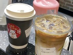 -TIMO COFFEE 阿拉校园面包