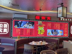 -遇东北林区铁锅炖(南开店)