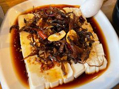 自制菌香豆腐-妈妈的味道(和顺古镇店)