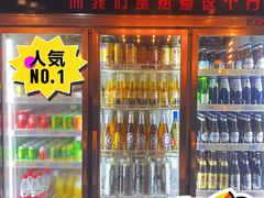 门面-枪火串烧·东北特色烧烤(罗湖总店)