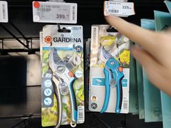 -百安居装修建材卖场(泰然店)