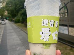 -迷客夏Milksha(无锡苏宁店)