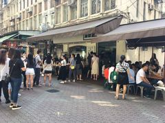 -玛嘉烈蛋挞(金利来大厦店)