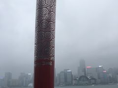 -星光大道