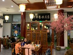 大堂-同得兴面馆.苏式面.三虾面(园区店)