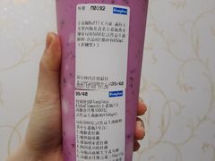 火龙果西梅花青素小蓝瓶燕麦爆珠-Blueglass酸奶(财富购物中心店)
