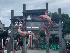 -黎阳老街