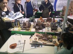 -东浩兰生上海世博展览馆