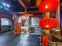 -正阳门饭庄·烤鸭·北京菜(万丰路七里庄店)