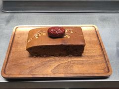 招牌满满元气枣糕-满满元气和田大枣糕·蛋糕(朝阳大悦城店)