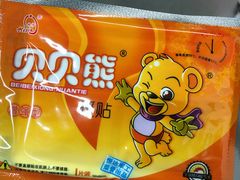 -Hi YOU你的饭局泰餐厅(雍和宫店)