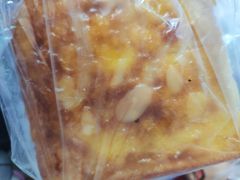 -糕材生•糕点•生日蛋糕(兴华街店)