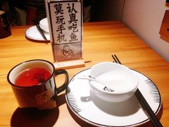 -太二酸菜鱼(福州泰禾店)