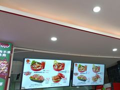 -Eckl’s爱氏热狗(猫街店)