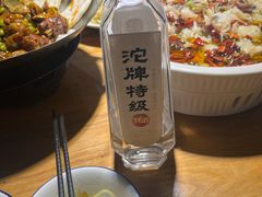 -永安鱼庄·镇江菜(丁卯店)