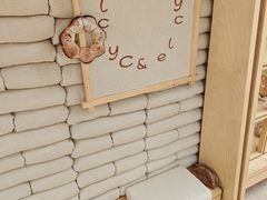 -Cycle&Cycle Artisan(天目里店)