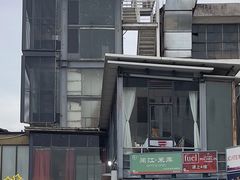 -AZUL by FUEL蓝色·法式酒馆(琶醍店)