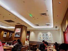 -遇见小面(凯德广场店)
