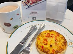 烟熏鸡肉法式咸塔-PAUL LAFAYET 法式甜品(港汇广场店)