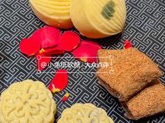 -四季京未(广百百货店)