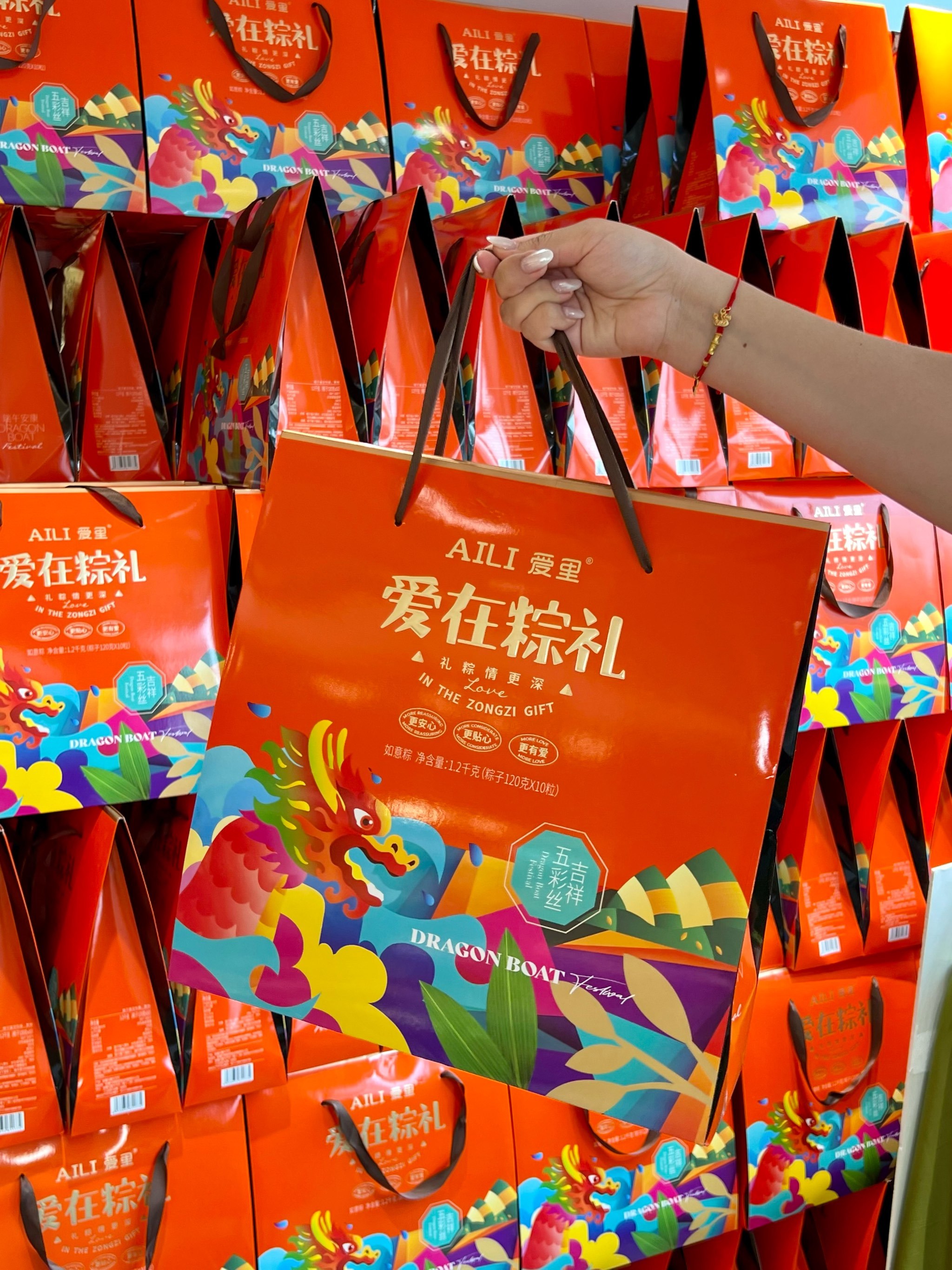 在乌鲁木齐 这粽子好吃到破防