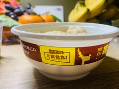 -无影脚佛山陈氏盲公丸始创店(飞鸿街店)