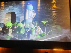 -江南足纪·影院足道·轻奢SPA(笋岗HALO广场店)