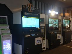 -万达影城(金牛万达广场激光IMAX店)